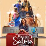 ‘थामा’ का पहला गाना रिलीज, रश्मिका-आयुष्मान संग रोमांस का तड़का