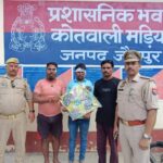 बम्हौर कांड : 20 घंटे बीत गए, तहरीर के इन्जार मे पुलिस