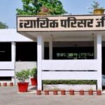 पानीपत में दुष्कर्म के आरोप में महिला यू-ट्यूबर सहित चार गिरफ्तार