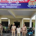 बजरंग दल के पदाधिकारी की गोली मारकर हत्या, हत्यारा फरार