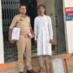 बजरंग दल के पदाधिकारी की गोली मारकर हत्या, हत्यारा फरार