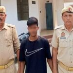 पत्नी और साले की हत्या करने के बाद आरोपित ने की आत्महत्या