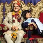 नवजात के शव बरामदगी मामले में पुलिस ने नाबालिग को भेजा सुधार गृह