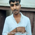 मऊ में अफसरों की मौन साधना में लूटा जा रहा गाँवों का विकास