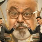 दिल्ली हाई कोर्ट में बम धमाकों की धमकी से हड़कंप, कार्यवाही स्थगित