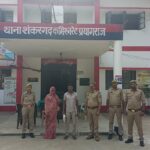 हत्या मामले के चार आरोपितों को हुई आजीवन कारावास की सजा