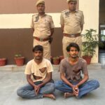 युवक की सिर कुचलकर हत्या, खेत में मिली लाश, जांच में जुटी पुलिस