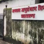 नेपाल आने वाले भारतीय नागरिकों के लिए ट्रैवल एडवाइजरी जारी