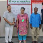 आगामी त्योहारों के मद्देनजर पुलिस अलर्ट, संदिग्ध वाहनों व ड्रोन को लेकर रात में हुई चेकिंग