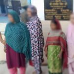 काेयला व शराब घोटाला मामले में ईओडब्ल्यू ने 10 ठिकानों पर मारा छापा