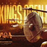 नेपाल में माओवादी पार्टी की केंद्रीय समिति भंग, प्रचंड ने छोड़ा अध्यक्ष पद