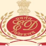 कांग्रेस ने छत्तीसगढ़, राजस्थान, तेलंगाना में डीसीसी अध्यक्षों के चयन के लिए 69 प्रेक्षकों की नियुक्ति की