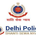 करोड़ों की ठगी के मामले में आरोपित गिरफ्तार