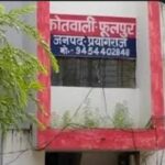 स्कूल बस ड्राइवर ने बच्चों से लगवाए पाकिस्तान जिंदाबाद के नारे, डूंगरपुर में आक्रोश