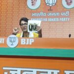 बिहार विधानसभा चुनाव : दीपंकर भट्टाचार्य ने कांग्रेस को दी पिछली हार से सबक लेने की नसीहत