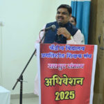 चकबंदी विभाग का कर्मचारी रिश्वत लेते गिरफ्तार