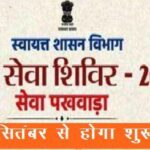 मालदह में फिर शूटआउट, तृणमूल कार्यकर्ता हत्याकांड के गवाह ठेकेदार को मारी गोली