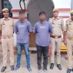 भटपुरा गांव के बहियार से अर्धनग्न महिला का शव बरामद,हत्या की आशंका