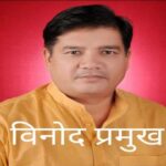 नाबालिग किशोरी के साथ सामुहिक दुष्कर्म-एक गिरफ्तार