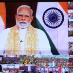 कोलकाता में संयुक्त कमांडर सम्मेलन 15 सितंबर से, प्रधानमंत्री करेंगे उद्घाटन