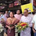 वाराणसी में स्वामी प्रसाद मौर्य निकालेंगे संविधान सम्मान एवं जनहित हुंकार यात्रा