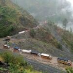 छत्तीसगढ़ में अगले तीन दिनों तक बारिश का अलर्ट