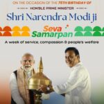 कैलिफोर्निया विधानमंडल की दिवाली पर सरकारी छुट्टी को हां, विधेयक पारित