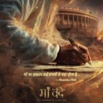 अभिनेता कमल हासन के साथ मैं एक नई फिल्म में काम करूंगा: रजनीकांत