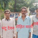 एसटीएफ की वाराणसी टीम ने तीन शातिर असलहा तस्करों को पकड़ा, 10 पिस्टल बरामद