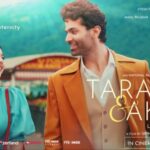 ‘जटाधारा’ का नया गीत ‘सोल ऑफ जटाधारा’ रिलीज