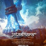 करण जौहर की ‘दोस्ताना 2’ को मिला नया चेहरा, विक्रांत मैसी की हुई एंट्री