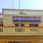 प्रधानमंत्री ने हिमाचल के बाढ़ग्रस्त इलाकों का किया दौरा, 1500 करोड़ की वित्तीय सहायता की घोषणा