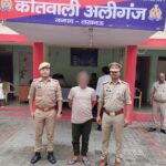 वोट चोरी के खिलाफ कांग्रेस का हस्ताक्षर अभियान का हुआ आगाज