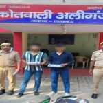 लखनऊ : अवैध पटाखा फैक्टरी विस्फोट मामले में दो अभियुक्त गिरफ्तार