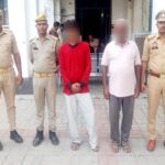 लखनऊ में प्रापर्टी डीलर पर फायरिंग करने वाले दो आरोपित गिरफ्तार