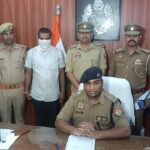 बिजनाैर में धारदार हथियार से वार कर किसान की हत्या