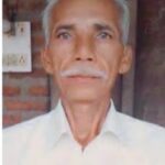 वाराणसी पुलिस ने 20 लाख की गांजा के साथ तस्कर को दबोचा