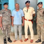 पुलिस हेड कांस्टेबल पचास हजार रुपये की रिश्वत लेते गिरफ्तार