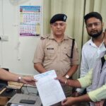 मऊ मे एसपी ने अपराधों की उत्पत्ति पर नकेल कों जारी किया निर्देश