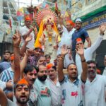 भ्रष्‍टाचार के कारण विकास योजनाएं हो रहीं प्रभावित : मधु कोड़ा