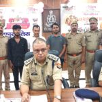 प्रतापगढ़ में चापड़ से महिला की गला काटकर हत्या