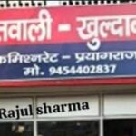 मध्‍य प्रदेश के चार जिलों में आज भारी बारिश का अलर्ट, भोपाल-जबलपुर में बूंदाबांदी के आसार