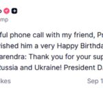 एशिया कप 2025 : बांग्लादेश ने अफगानिस्तान को 8 रन से हराया, तंजिद हसन और गेंदबाजों ने दिखाया दम