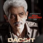 लावण्या त्रिपाठी ने दिया बेटे को जन्म, वरुण तेज के घर गूंजी किलकारी