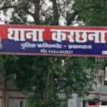 तेजाब पीड़ित युवक की मौत के बाद न्याय की गुहार लेकर डीएम ऑफिस पहुंची मां