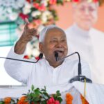 विधानसभा चुनाव 2025 की तैयारी में जुटा अररिया प्रशासन, डीएम ने की समीक्षा बैठक