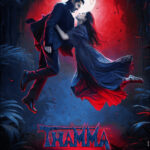 यशराज संग दोबारा जुड़ेंगे मोहित सूरी, ‘सैयारा’ के बाद नई पेशकश