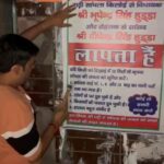 कैबिनेट बैठक में बड़ा फैसला, रेलवे कर्मचारियों को मिलेगा 78 दिनों का दिवाली बोनस