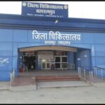 डोडा में एक व्यक्ति ने खुद को गोली मार ली