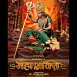 फ्री बलोचिस्तान मूवमेंट ने राष्ट्रीय स्वयंसेवक संघ को दी शतायु होने पर बधाई, एकता के प्रयासों की सराहना की